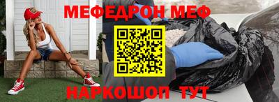 индика Брянск