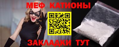 ешки Братск