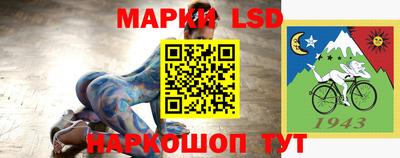 ALPHA-PVP Боровичи