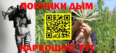 ALPHA-PVP Боровичи