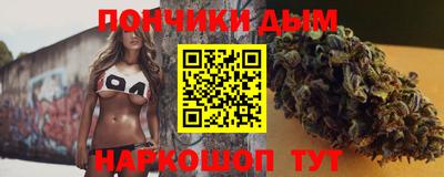 ALPHA-PVP Боровичи