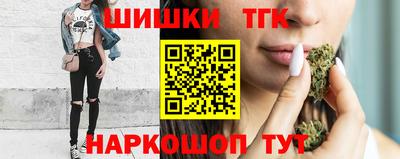 ALPHA-PVP Боровичи