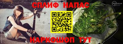 ешки Братск