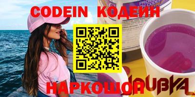 индика Брянск