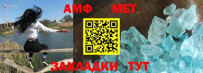 индика Брянск