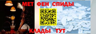 ешки Братск