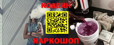 индика Брянск