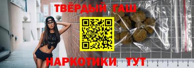 ALPHA-PVP Боровичи