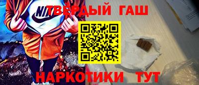 индика Брянск