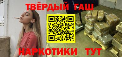 индика Брянск