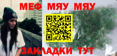 индика Брянск